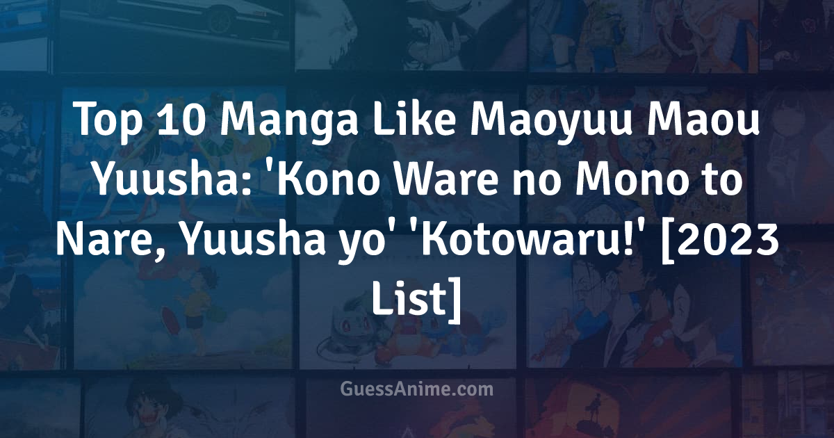 Maoyuu Maou Yuusha: 'Kono Ware no Mono to Nare, Yuusha yo' 'Kotowaru!